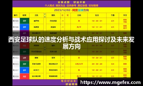 797966金沙娱场城在官网