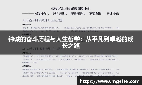 797966金沙娱场城在官网