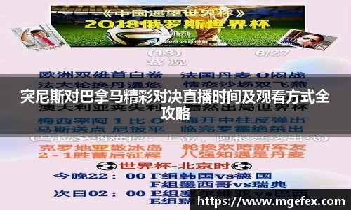 797966金沙娱场城网址