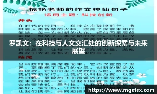 k1体育-十年品牌