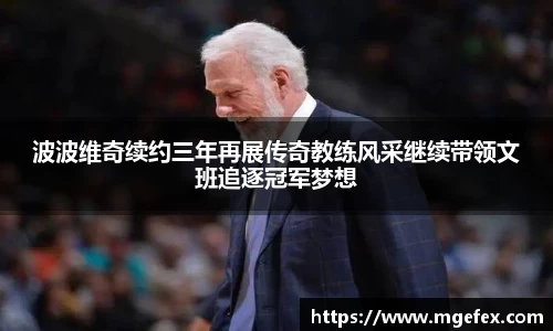 k1体育十年品牌值得信赖