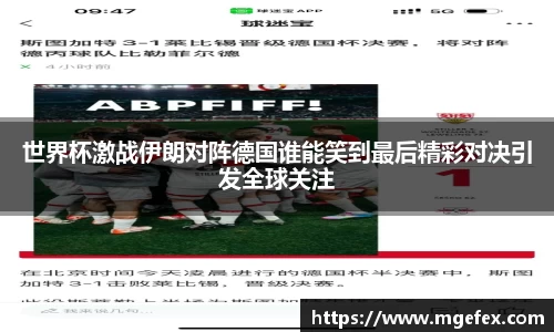 k1体育十年品牌值得信赖