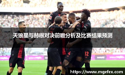 k1体育-十年品牌